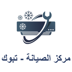 AC Repair In Tabuk (5)